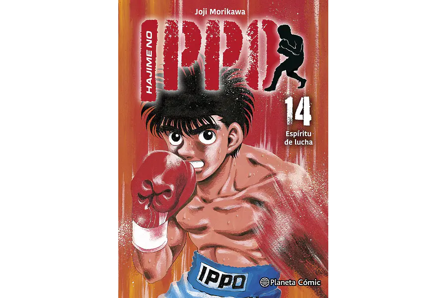 Hajime no Ippo #14