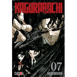 KAGURABACHI #07