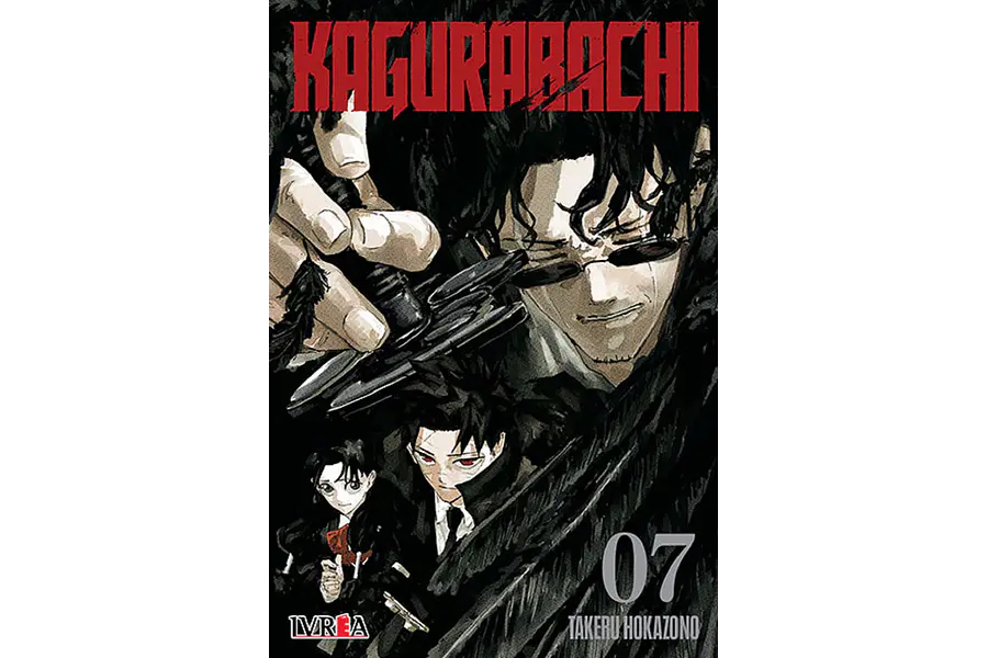 KAGURABACHI #07