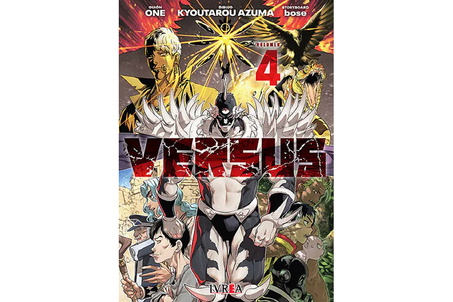 VERSUS #04
