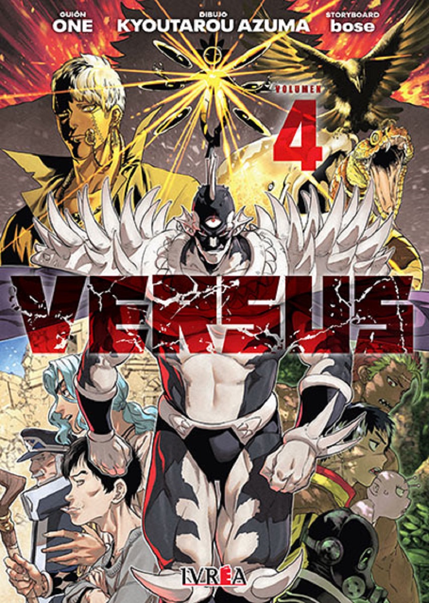 VERSUS #04