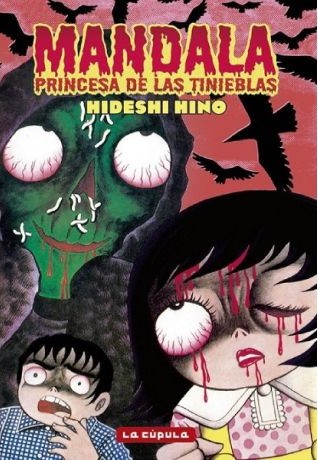 MANDALA: PRINCESA DE LAS TINIEBLAS