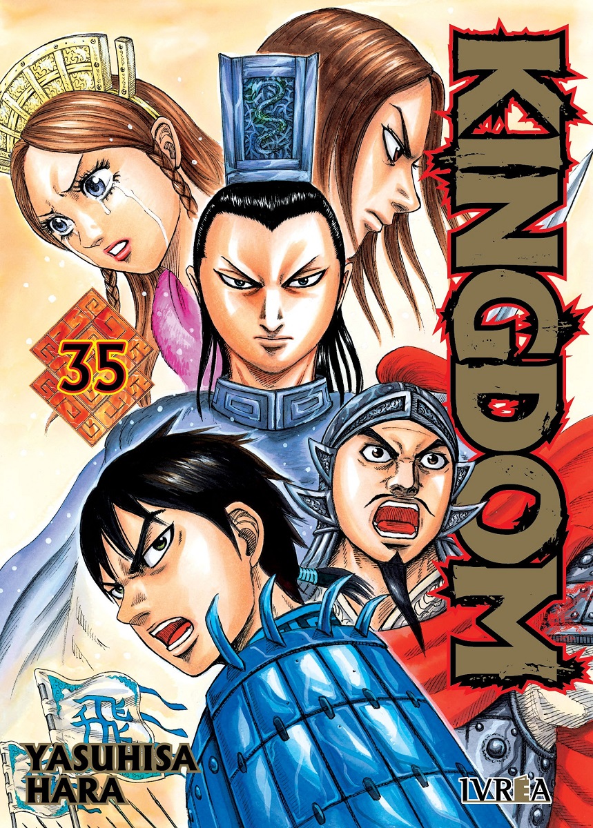 KINGDOM #35