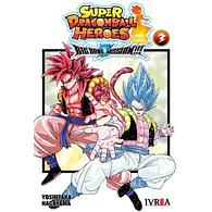 SUPER DRAGON BALL HEROES: BIG BANG MISSION #03