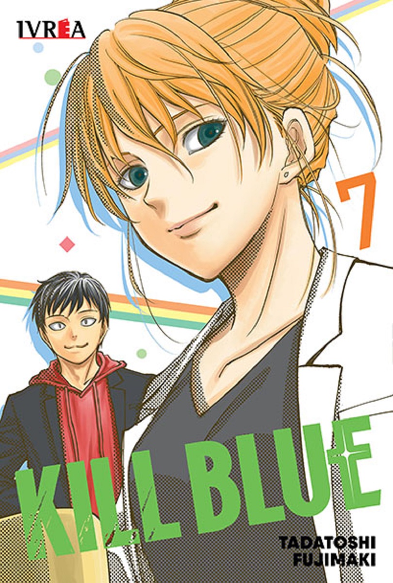 KILL BLUE #07