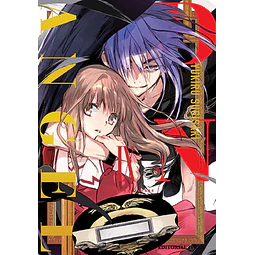 DNA ANGEL EDICIÓN KANZEBAN #9 (de 10)