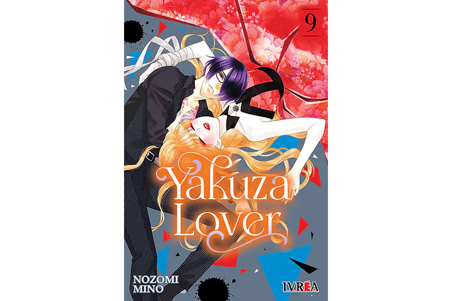 YAKUZA LOVER #09