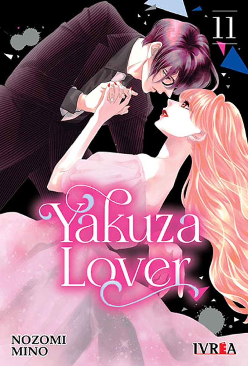 YAKUZA LOVER #11