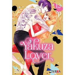 YAKUZA LOVER #12