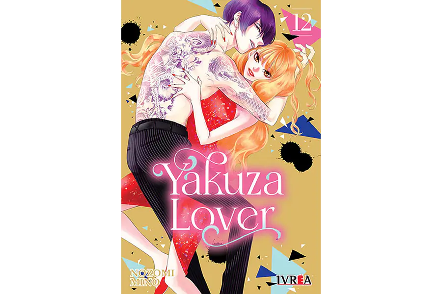 YAKUZA LOVER #12