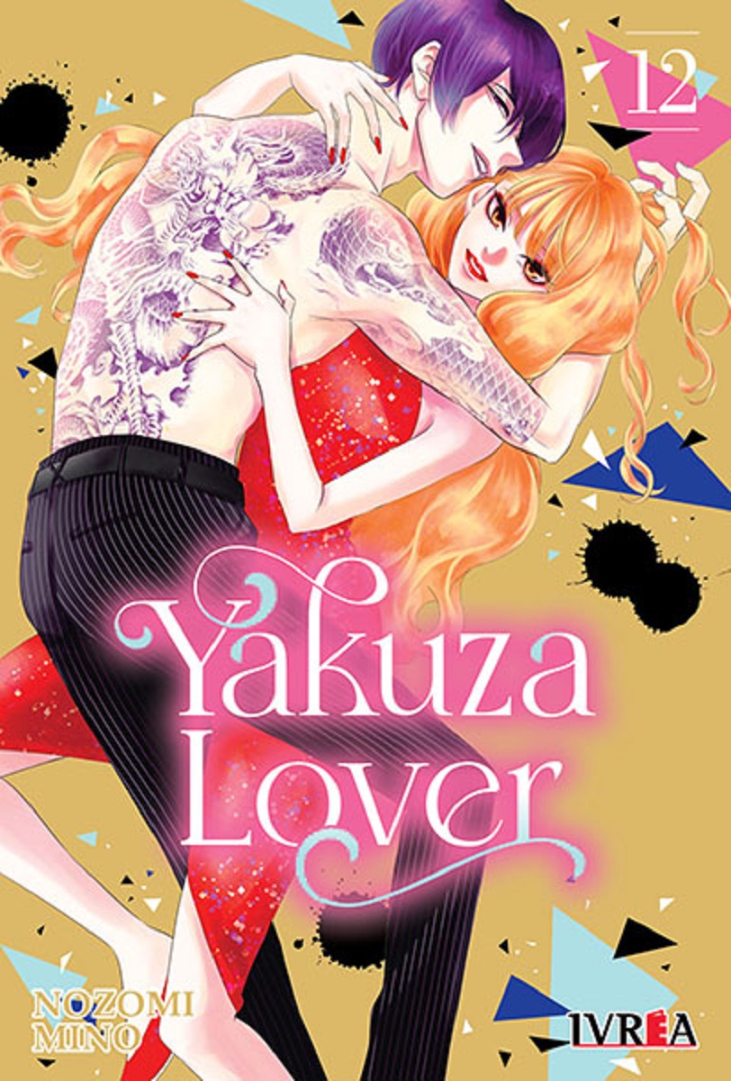 YAKUZA LOVER #12