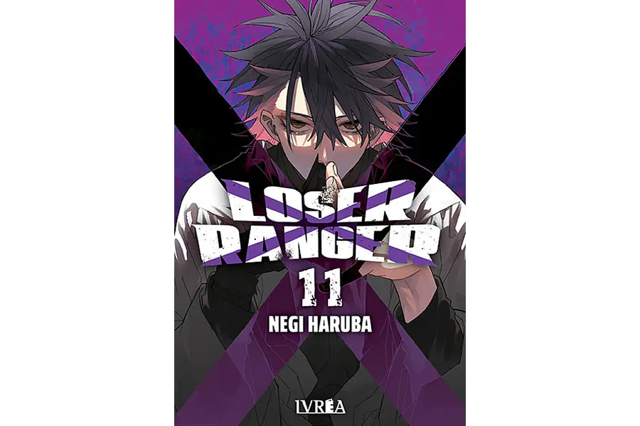 Loser Ranger #11