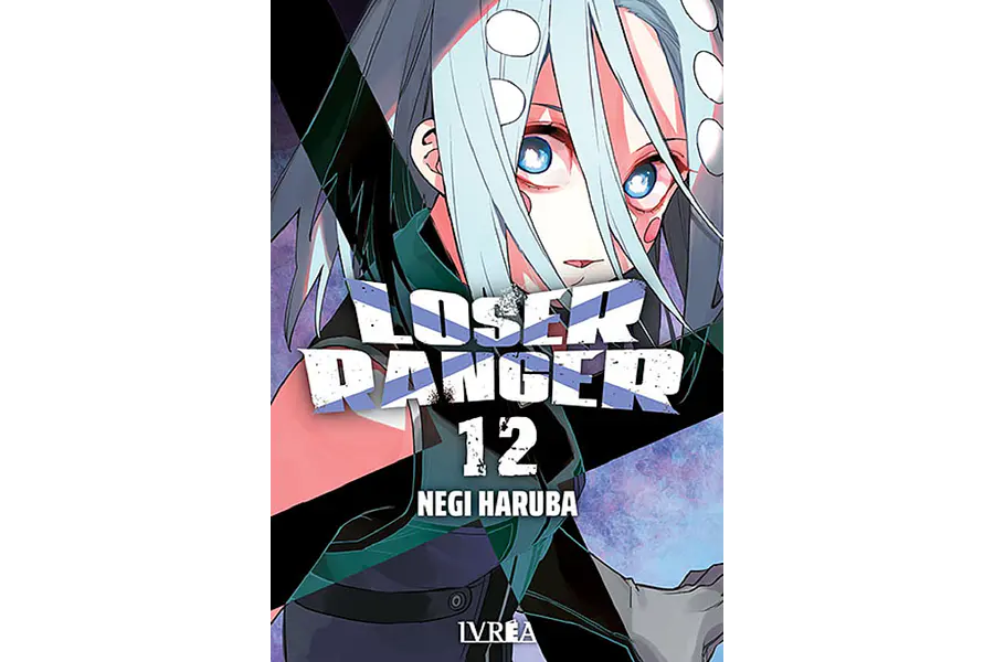 Loser Ranger #12