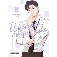 EL NUEVO EMPLEADO #02 (+18)