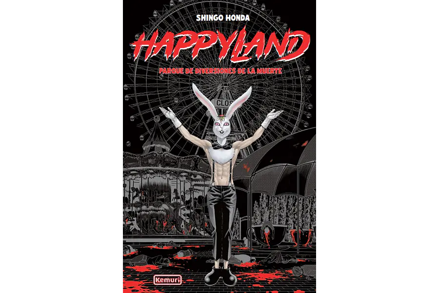 HAPPYLAND