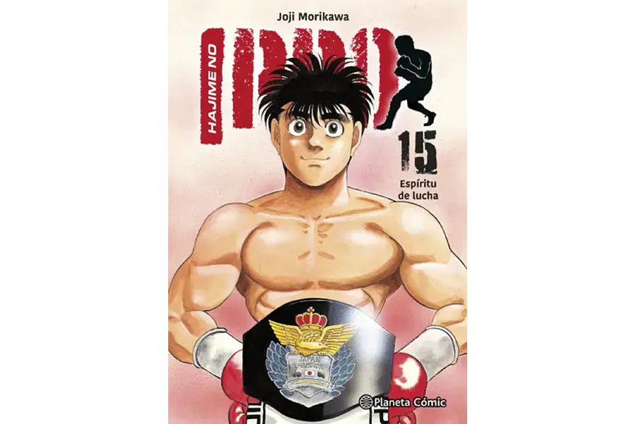 Hajime no Ippo #15