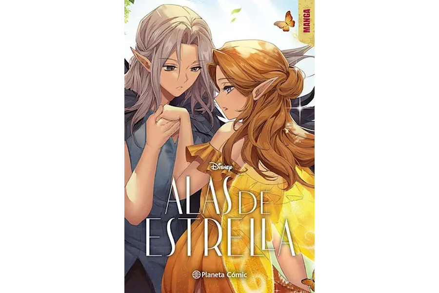 ALAS DE ESTRELLA (MANGA)