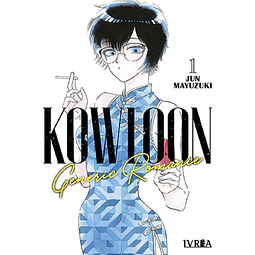 Kowloon Generic Romance #01