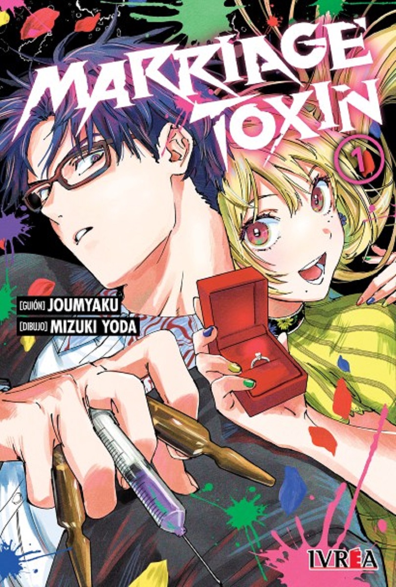 MARRIAGE TOXIN #01