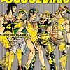 JoJo's Bizarre Adventure Part IX: The Jojolands partes 1 al 4