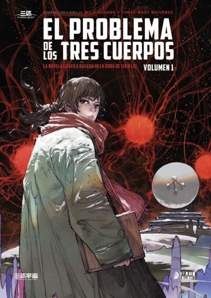 EL PROBLEMA DE LOS TRES CUERPOS #01 (La Novela Gráfica)