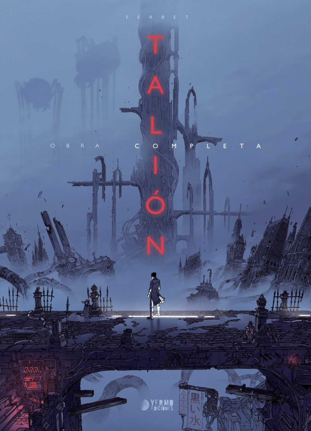 TALIÓN. OBRA COMPLETA