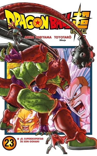 DRAGON BALL SUPER #23