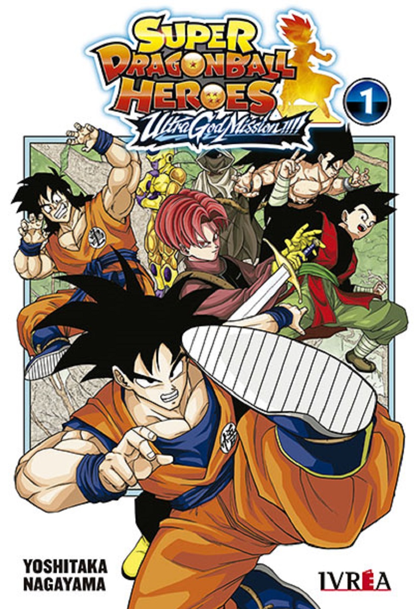 SUPER DRAGON BALL HEROES: ULTRA GOD MISSION #01