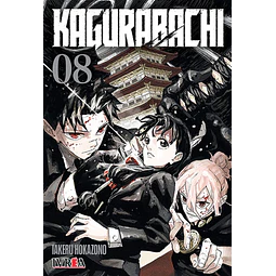 KAGURABACHI #08