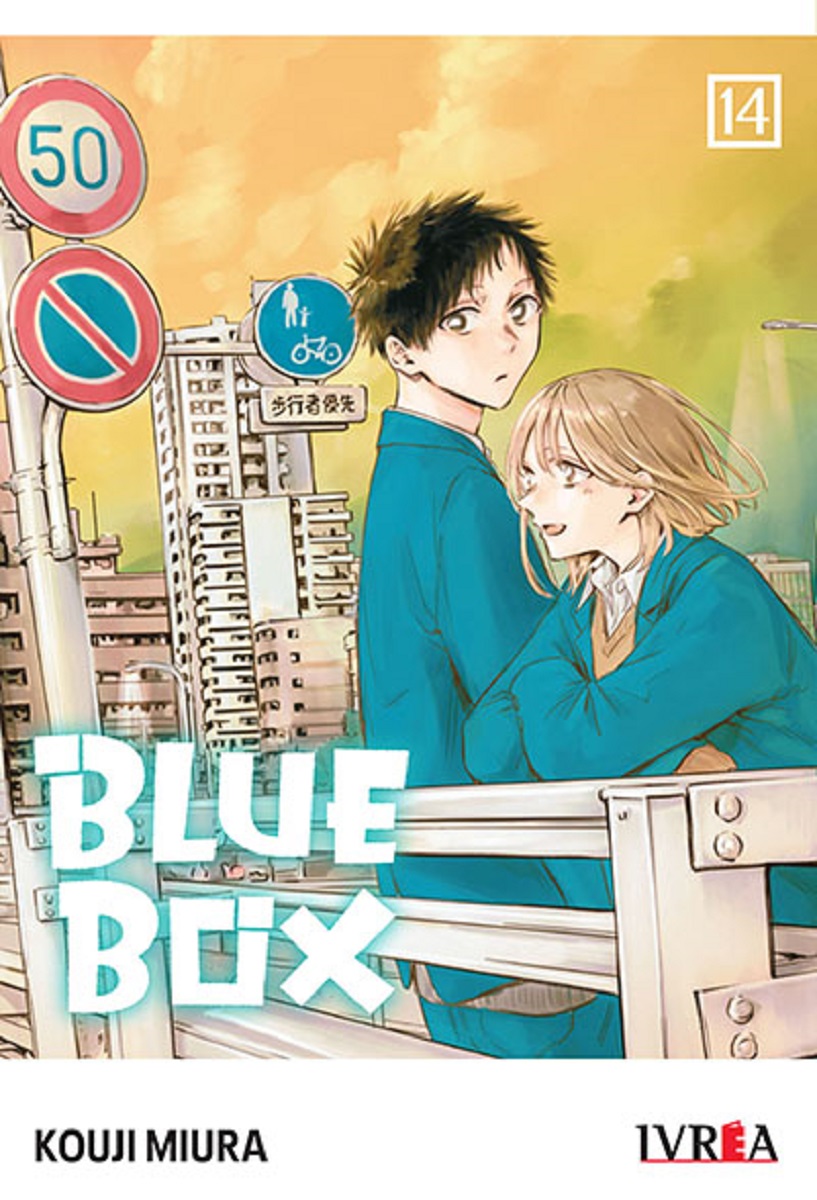 Blue Box #14