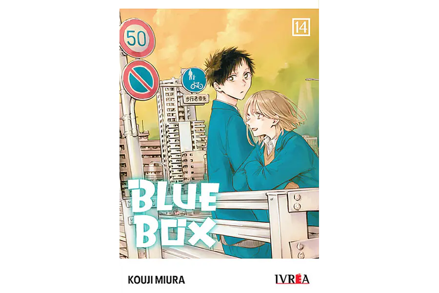Blue Box #14