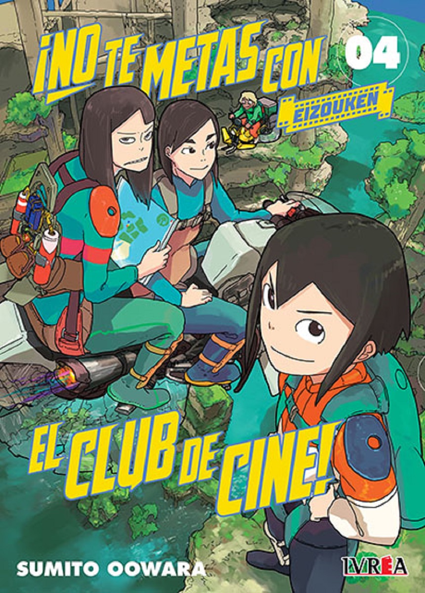 NO TE METAS CON EL CLUB DE CINE: EIZOUKEN #04