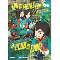 NO TE METAS CON EL CLUB DE CINE: EIZOUKEN #04