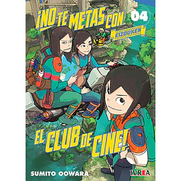 NO TE METAS CON EL CLUB DE CINE: EIZOUKEN #04