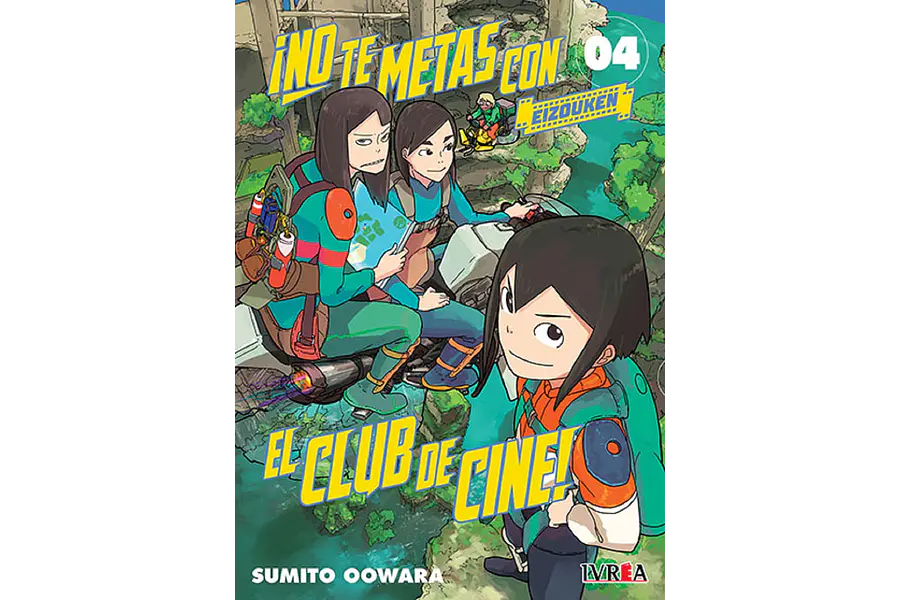 NO TE METAS CON EL CLUB DE CINE: EIZOUKEN #04