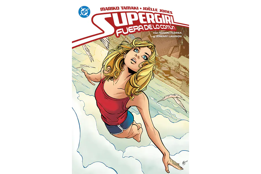 DC Young Adults. Supergirl: Fuera de lo común