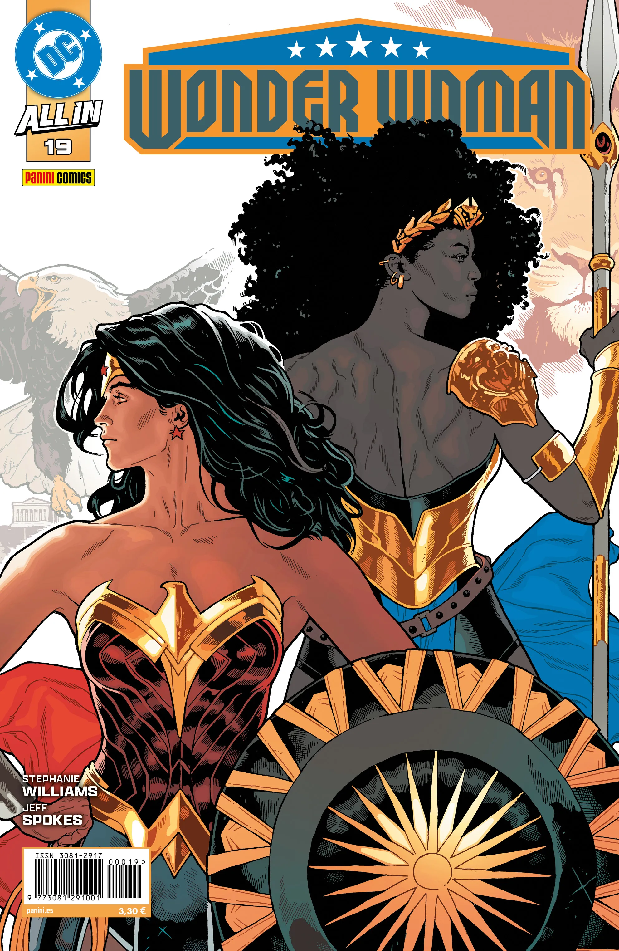 Wonder Woman #19 (All In)