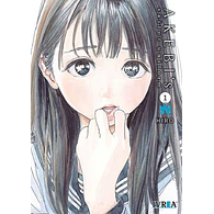 AKEBI’S SAILOR UNIFORM #01