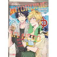 HITORIJIME MY HERO #12
