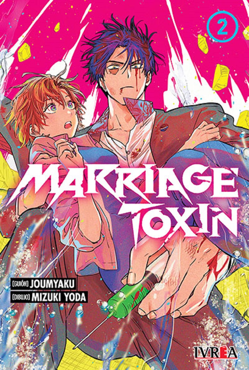 MARRIAGE TOXIN #02