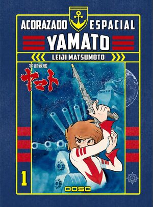 ACORAZADO ESPACIAL YAMATO #01
