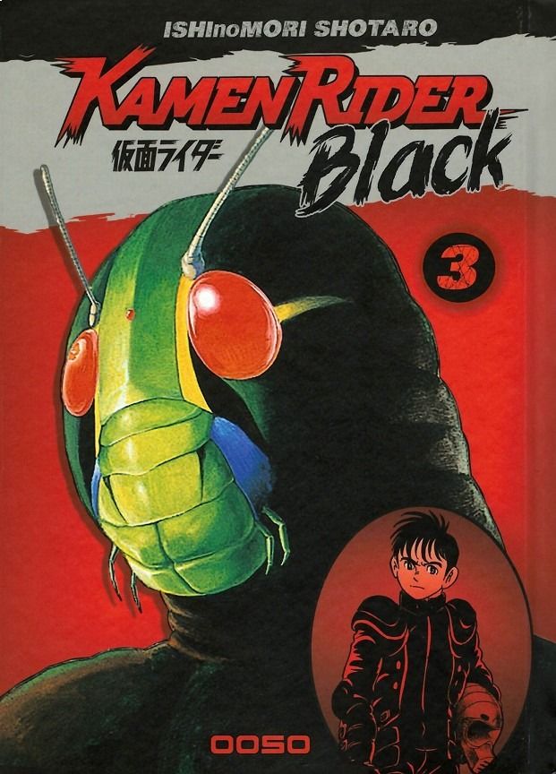 KAMEN RIDER BLACK #03