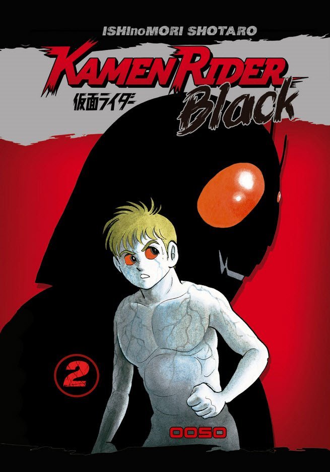 KAMEN RIDER BLACK #02