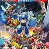 PACK MEGA MAN GIGAMIX #01 al 03