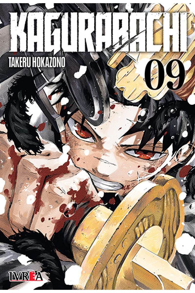 KAGURABACHI #09