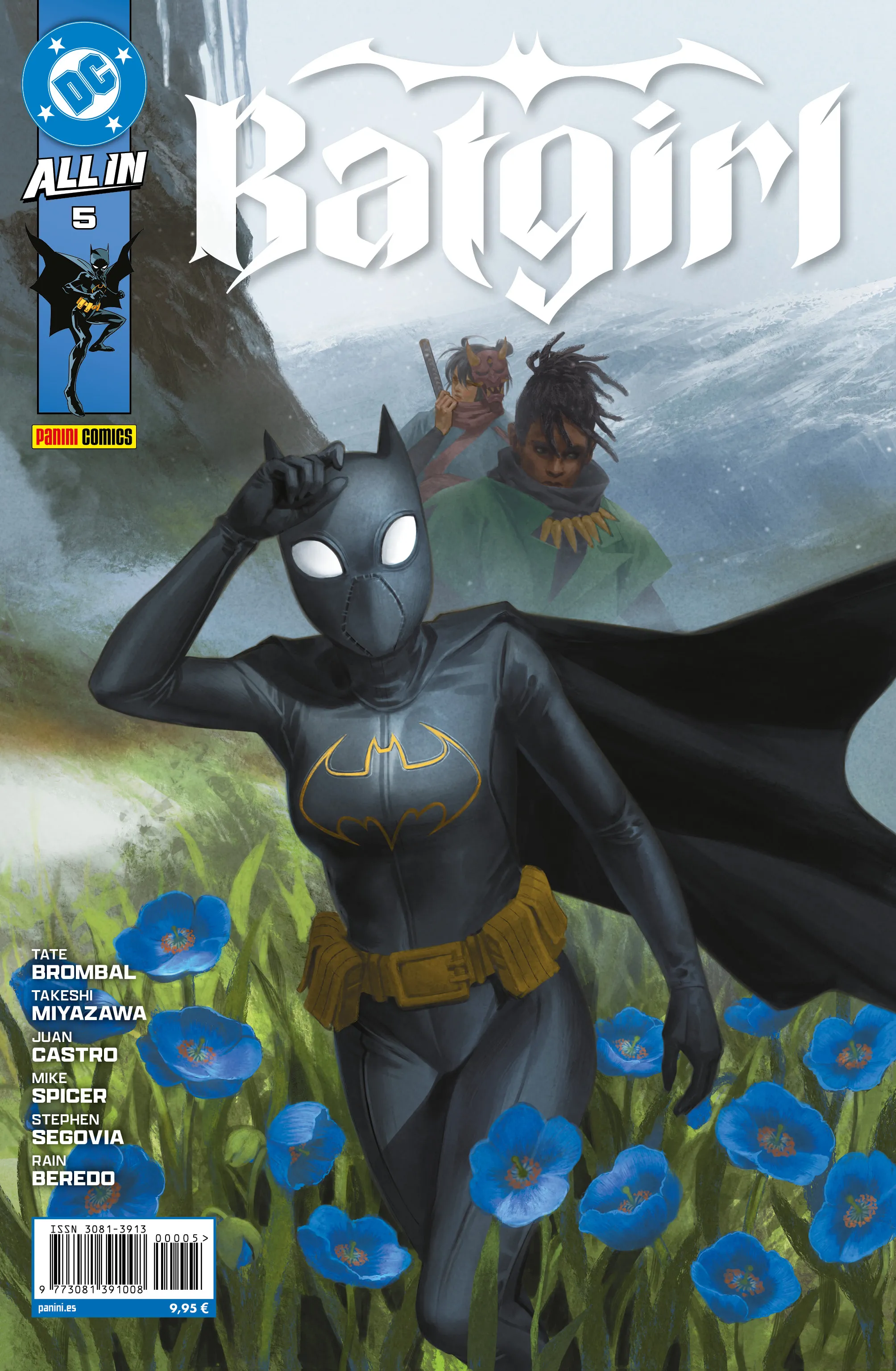 Batgirl #05 (All In)