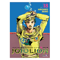 JOJO'S BIZARRE ADVENTURE: JOJOLION #18