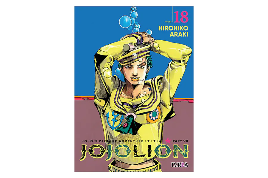 JOJO'S BIZARRE ADVENTURE: JOJOLION #18