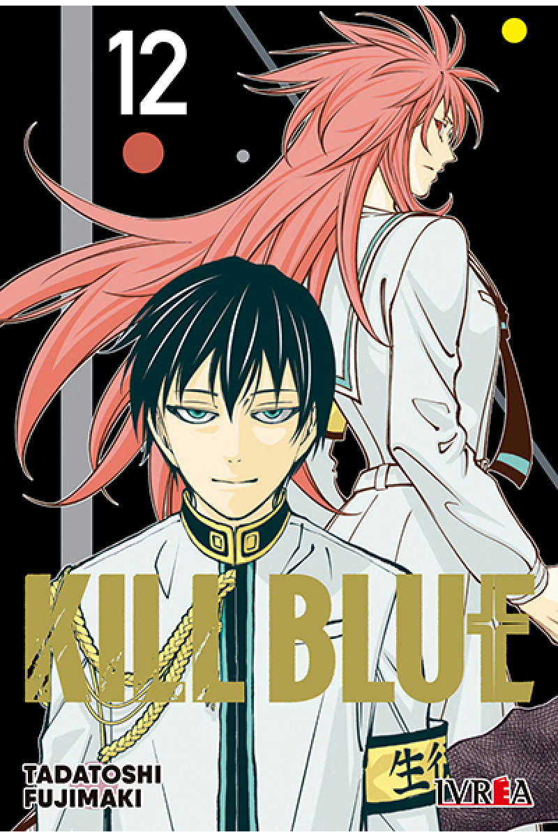KILL BLUE #12