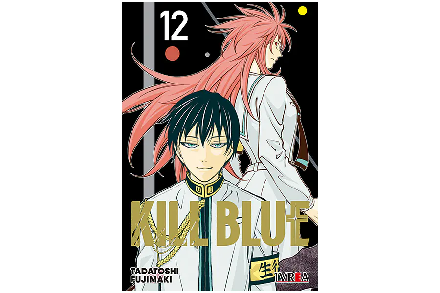 KILL BLUE #12